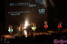 UNIDOL(ユニドル) 2014 Summer