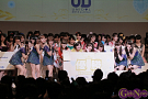 UNIDOL(ユニドル) 2014 Summer