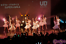 UNIDOL(ユニドル) 2014 Summer
