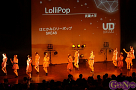 UNIDOL(ユニドル) 2014 Summer