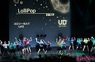 UNIDOL(ユニドル) 2014 Summer