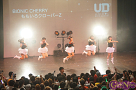 UNIDOL(ユニドル) 2014 Summer