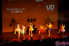 UNIDOL(ユニドル) 2014 Summer