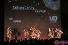 UNIDOL(ユニドル) 2014 Summer