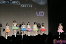 UNIDOL(ユニドル) 2014 Summer