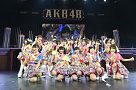 AKB48 (C)AKS
