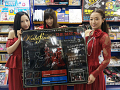 Kalafina