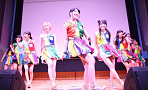 Cheeky Parade