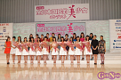 第14回全日本国民的美少女コンテストより