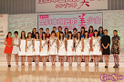 第14回全日本国民的美少女コンテストより