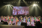 Cheeky Parade
