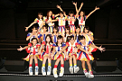 AKB48 チーム8 (C)AKS