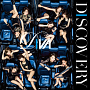 DIVA シングル「DISCOVERY」ジャケ写 TYPE-B