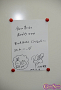 小池里奈直筆メッセージ