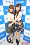 LinQ 杉本ゆさ(左)・新木さくら(右)