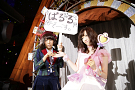 第5回AKB48じゃんけん大会より (C)AKS