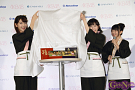 AKB48コラボおせち発表会より