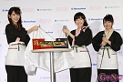 AKB48コラボおせち発表会より