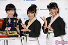 AKB48コラボおせち発表会より