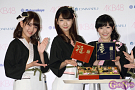 AKB48コラボおせち発表会より