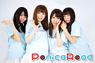 PonicaRoad
