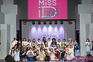 ミスiD 2015お披露目イベントより