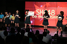 SKE48 劇場デビュー6周年前夜祭 (C)AKS