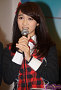 JKT48 アヤナ・シャハブ