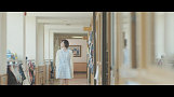 「菓匠三全 萩の月」新TV-CM「仙台篇」より (C)AKS