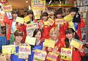 Cheeky Parade