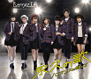 Berryz工房