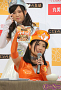 SKE48