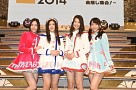 SKE48 リクエストアワー セットリスト242 2014～1位は？最下位は？曲推し集合！～2日目より (C)AKS
