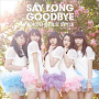 東京女子流 17thシングル「Say long goodbye / ヒマワリと星屑 -English Ver.-」[type-B]ジャケ写