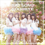東京女子流 17thシングル「Say long goodbye / ヒマワリと星屑 -English Ver.-」[type-C]ジャケ写
