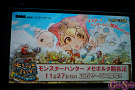 『モンスターハンター メゼポルタ開拓記』リリース記念イベントより
