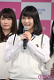 しがらみ女子 応援隊結成記者発表会より