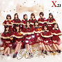 X21 4th Single「Xギフト」CD盤ジャケ写