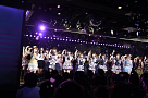 AKB48劇場9周年特別記念公演より (C)AKS