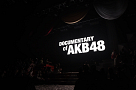 第4回AKB48紅白対抗歌合戦より (C)AKS