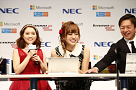 「NEC×Lenovo デジタルクリスマスイベント」より