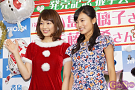 佐藤美希(左)・小島瑠璃子(右)