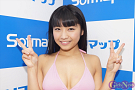 永井里菜