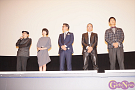 映画「アゲイン 28年目の甲子園」大人の親子試写会より