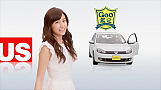 山本美月さんが出演する新CM「GooPLUS 七つの新品」篇より