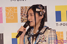 松井珠理奈(SKE48)