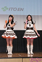 「Live Idol Tokyo 2015」記者発表会より
