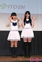 「Live Idol Tokyo 2015」記者発表会より