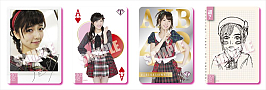 AKB48 official TREASURE CARD