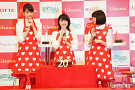 広瀬すずのGIRLS LOCKS! 土屋太鳳、松井愛莉来校スペシャル「ガーナで手作りバレンタイン集中講座」より
